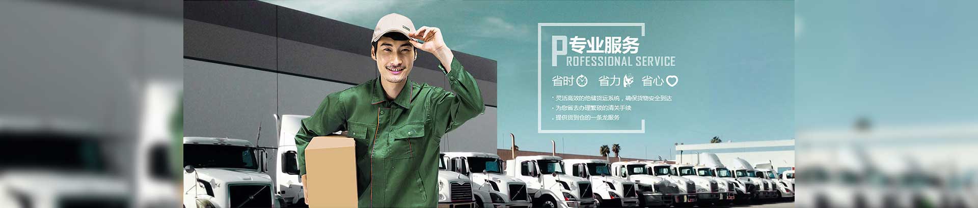 &#26143;&#31354;&#97;&#112;&#112;&#30331;&#24405;&#20837;&#21475;&#45;&#26143;&#31354;&#111;&#110;&#108;&#105;&#110;&#101;&#40;&#20013;&#22269;&#41;